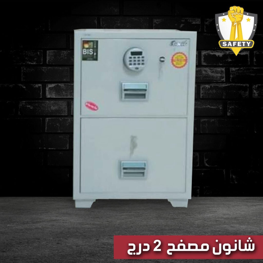 شانزنات مصفحة 2 درج 1200x1200